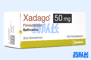 沙芬酰胺(Xadago)